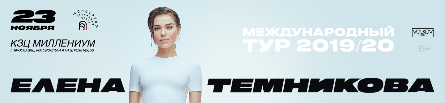 ����� ��������� (������ ����� �����)