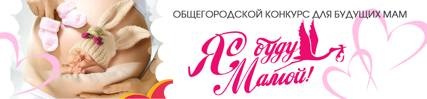 ������� � ���� ����� (������ ������� ������)