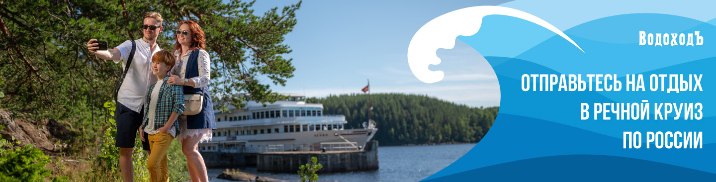 ������� (������� ������ � �����)