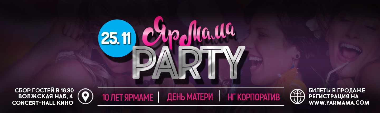 ������ ����