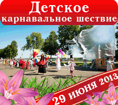 ������� �� ������� ������