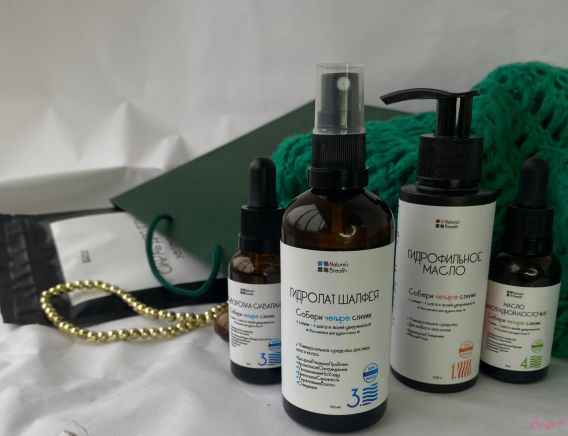 ���������� ������ �� ������ ����������� ��������� Nature�s Breath