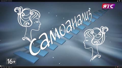 ���������� �8