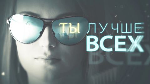 �� ����� ���� �79 [29.05.2015] ����������� ������� "������� �����". ����� - ��������������. ��� �������. ��������� ������ ��� ���������� ����. �������� ������ ������� � ��������� ����� ��.