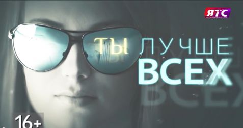 �� ����� ���� �83 [03 07 2015] ������� ���� ��������� 2015