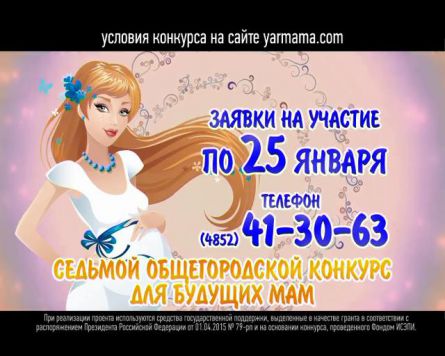 ������� ������������� ������� ��� ������� ���.