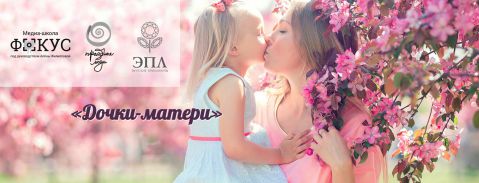 ��������� "�����-������" - ��������� 2016 �.