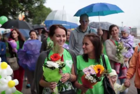 ��������� ���� ���� � ����� - 2016